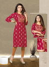 Hirva Badhai Ho Printed Regular Wear Kurtis Collection